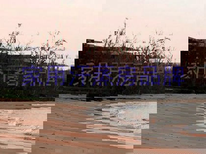 家用汗蒸房品牌