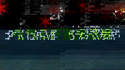 电气石汗蒸房品牌