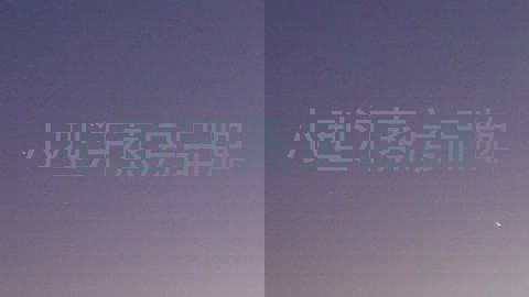 小型汗蒸房品牌