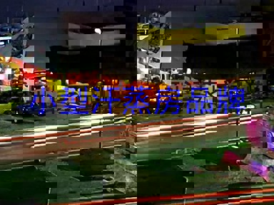 小型汗蒸房品牌