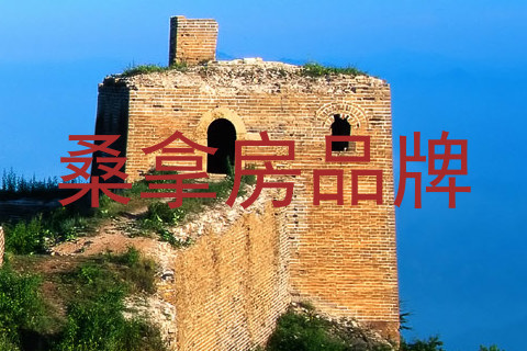 桑拿房品牌