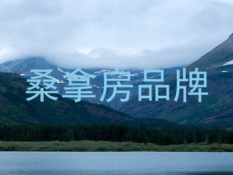 桑拿房品牌