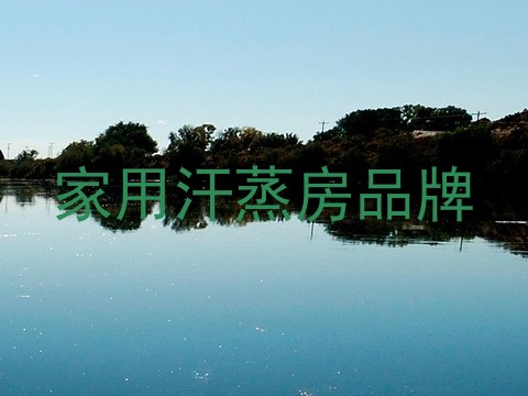 家用汗蒸房品牌