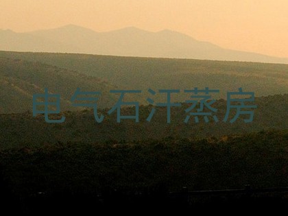 电气石汗蒸房
