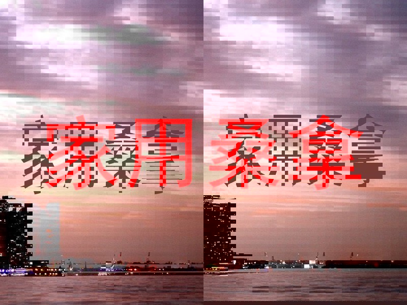 家用桑拿