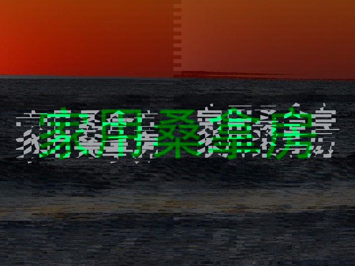 家用桑拿房