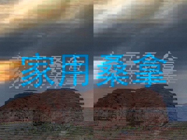 家用桑拿