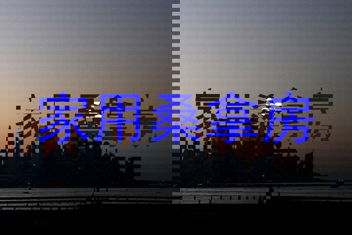 家用桑拿房