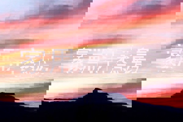 家用汗蒸房