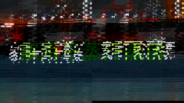 家用干蒸汗蒸房