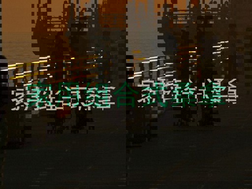 家用组合式桑拿