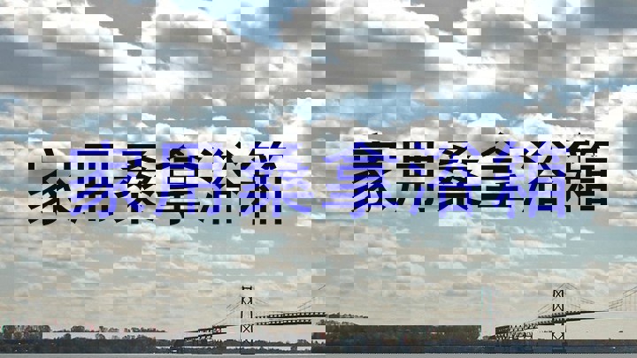 家用桑拿浴箱