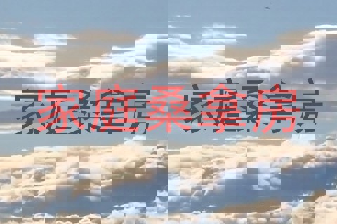 家庭桑拿房