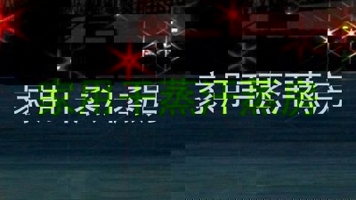 家用干蒸汗蒸房