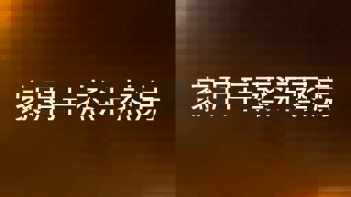 家用干蒸汗蒸房