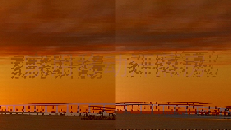 家用移动汗蒸房