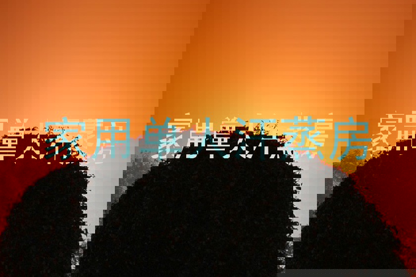 家用单人汗蒸房