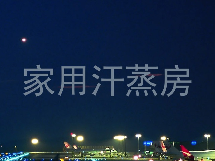 家用汗蒸房