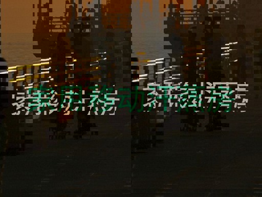 家用移动汗蒸房