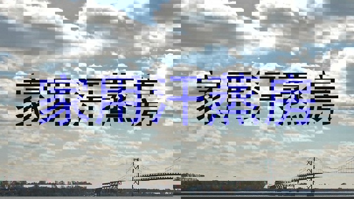 家用汗蒸房