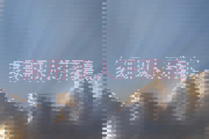 家用双人汗蒸房