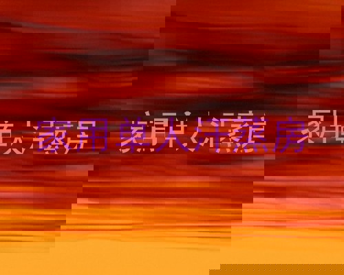 家用单人汗蒸房