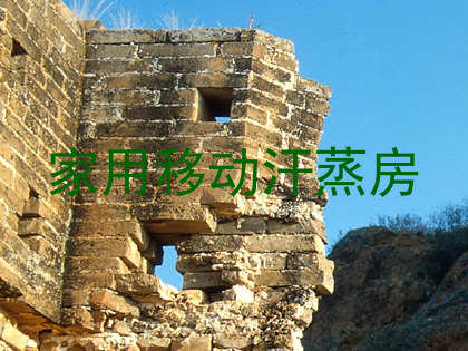 家用移动汗蒸房