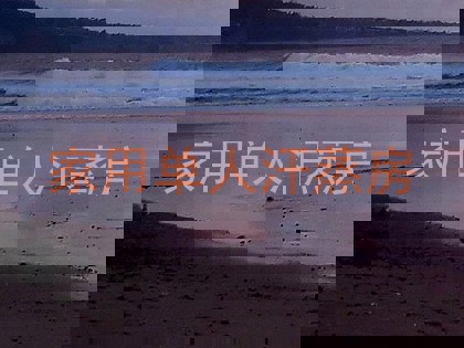 家用单人汗蒸房