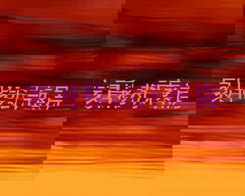 家用移动汗蒸房