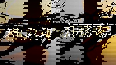 家用干蒸汗蒸房