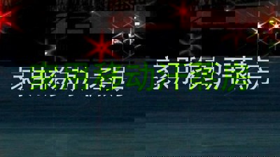 家用移动汗蒸房