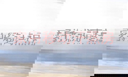 家用移动汗蒸房