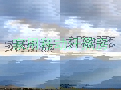 家用移动汗蒸房