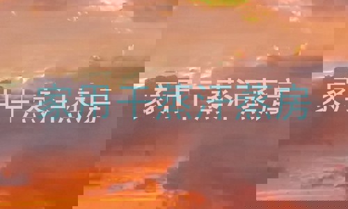 家用干蒸汗蒸房