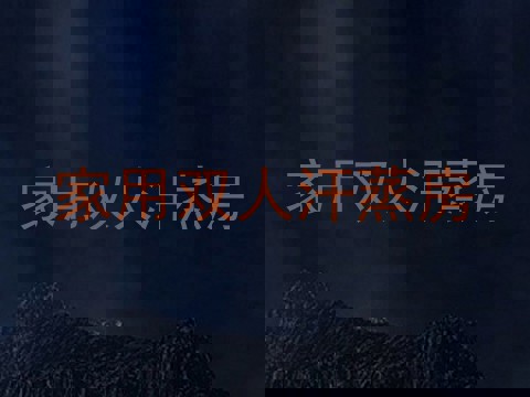 家用双人汗蒸房