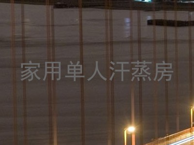 家用单人汗蒸房