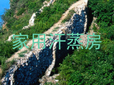 家用汗蒸房