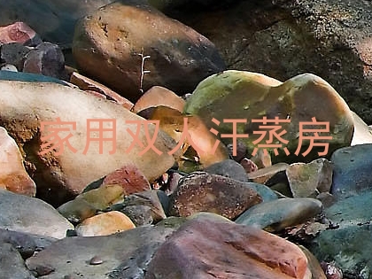 家用双人汗蒸房
