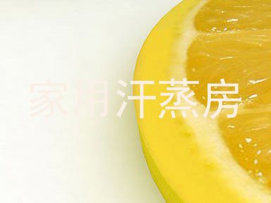 家用汗蒸房