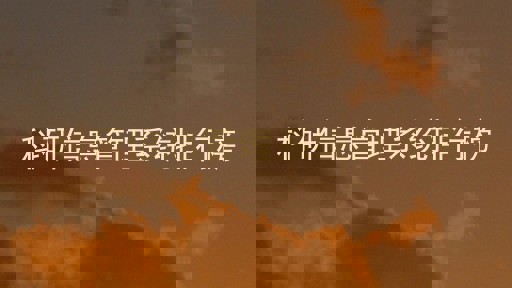 科研信息管理系统排行榜