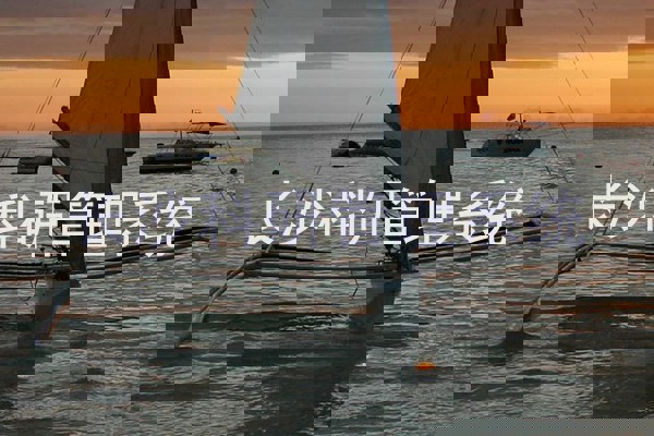 长沙科研管理系统