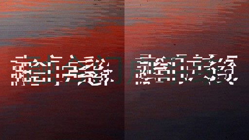 融合门户系统