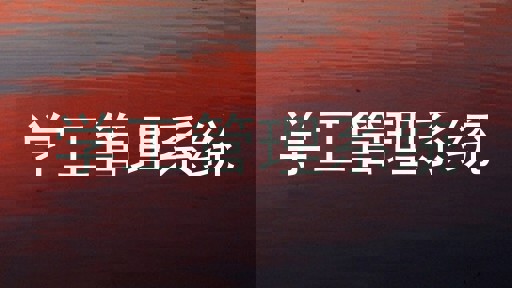 学工管理系统
