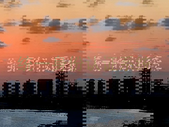 统一身份认证系统