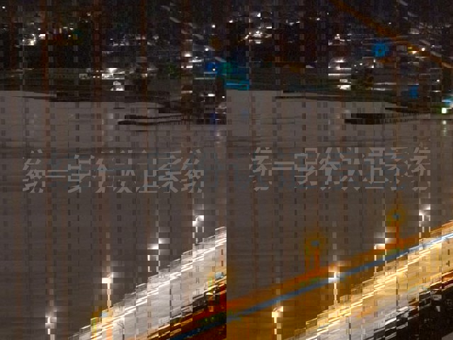 统一身份认证系统