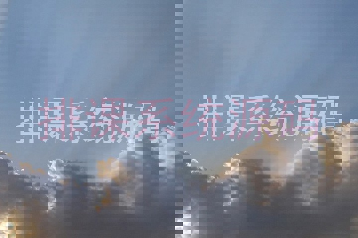 排课系统源码