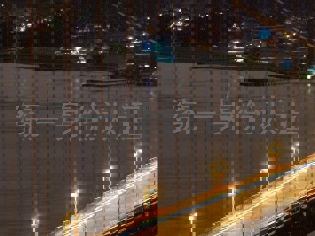 统一身份认证