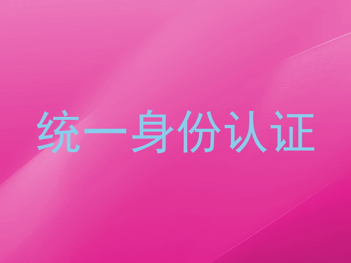 数据分析