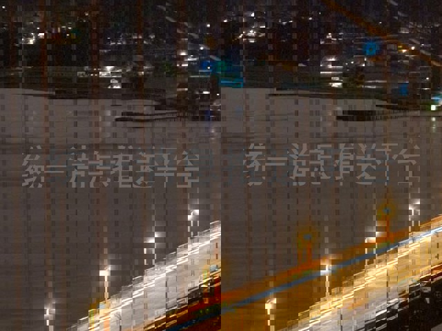 统一消息推送平台