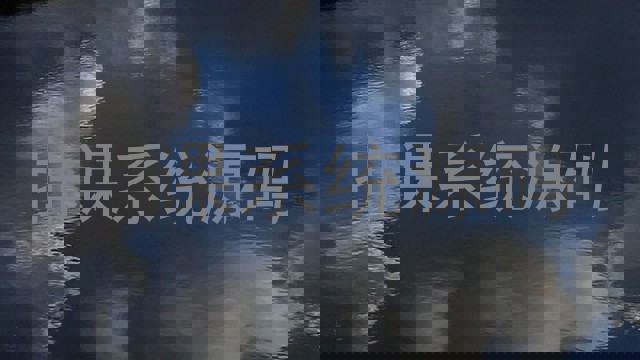 排课系统源码
